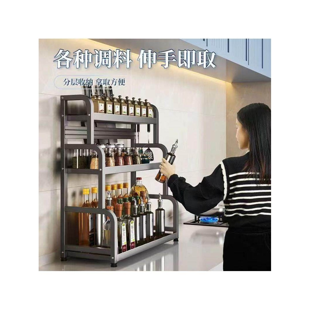 德国进口加厚碳钢厨房收纳架免打孔调料品刀架台面多功能置物架厨,淘宝优惠券,粉丝福利购,淘宝优惠卷