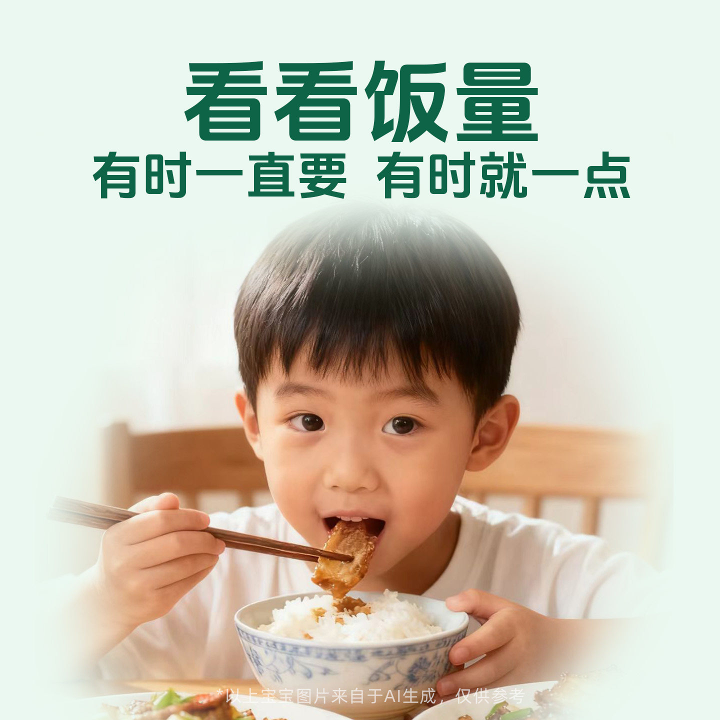 让益堂胃强脾弱贴儿童肠胃贴小儿肚脐贴宝宝积食内热贴婴儿脾胃贴,淘宝优惠券,粉丝福利购,淘宝优惠卷