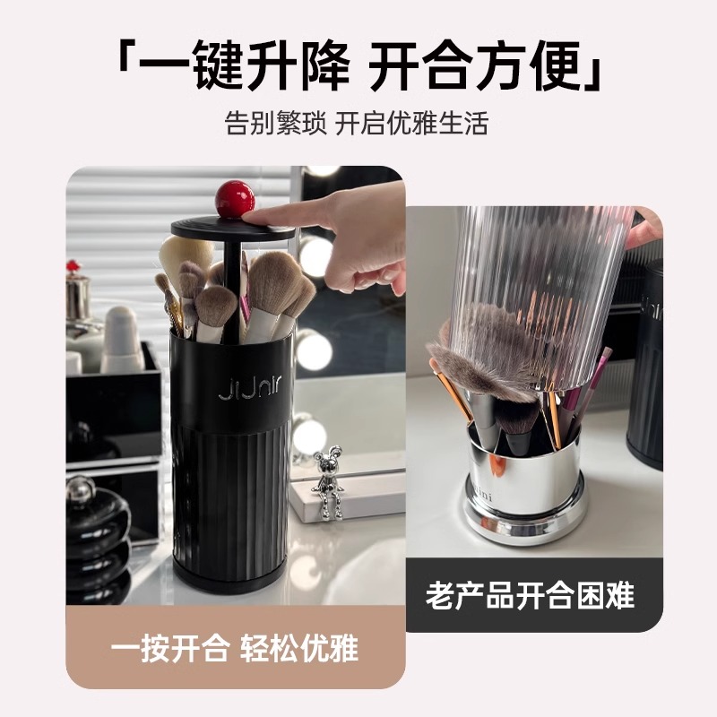 化妆刷收纳筒按压防尘眉笔刷子口红眼线桌面梳妆台自动升降收纳盒 - 图3