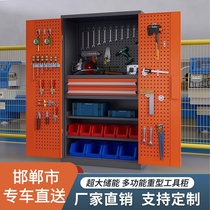 Handan Heavy Tool Cabinet Hardware Parts Storage Cabinet Workshop With Drawer Tool Car Multifunction Storage Compartment