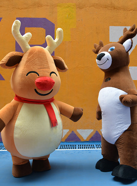 胖麋鹿卡通人偶服装行走动漫服装吉祥物充气服装舞台表演道具