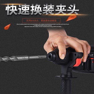 力虎多功能专业三用轻型电锤冲击钻电锤电镐大功率电钻电动工具