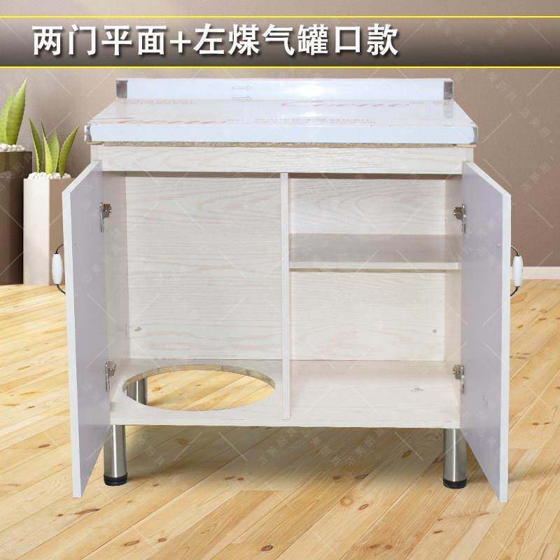 现代厨房不锈钢灶台煤气罐橱柜租房家用简易组合实木收纳储物柜子,淘宝优惠券,粉丝福利购,淘宝优惠卷