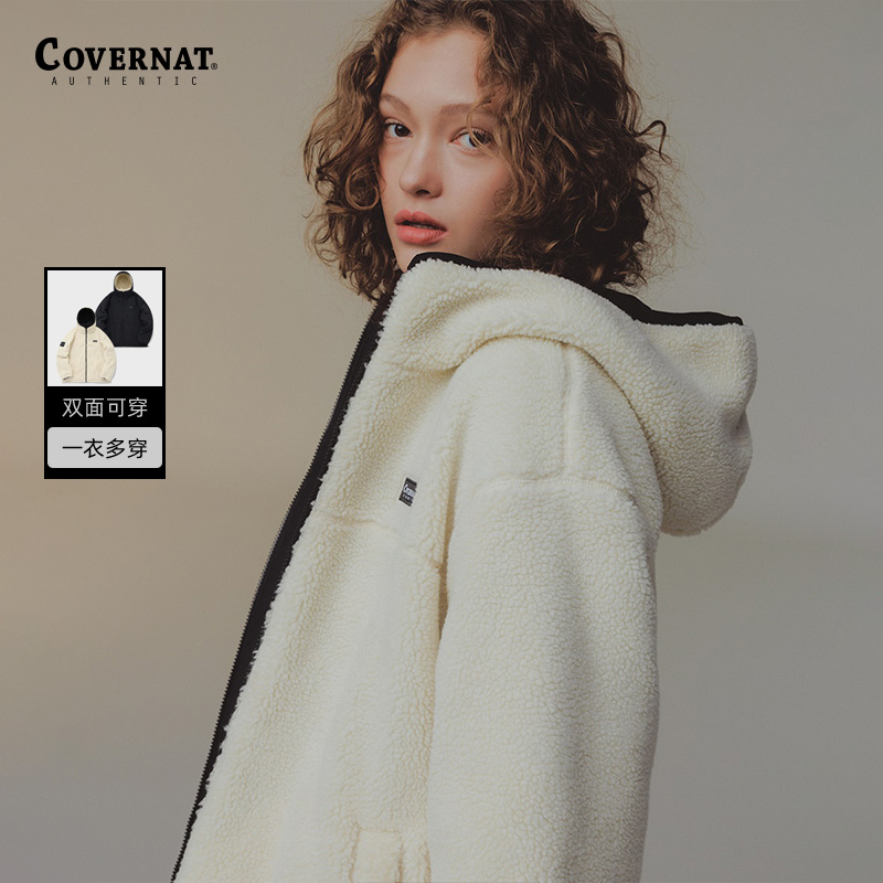 Covernat羊羔绒外套双面穿摇粒绒夹克羊羔绒保暖外套CO2203JK01
