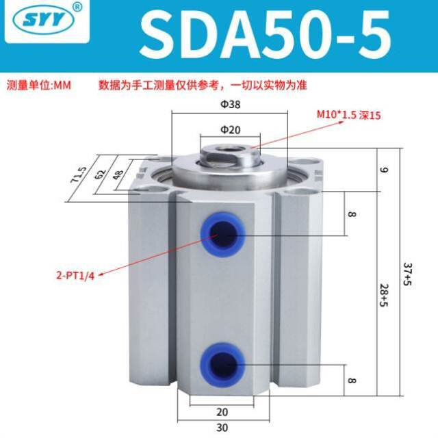 0德客型薄型气缸小型气动SDA50Xw10520/30/4亚/50/60/80X1/0 - 图0