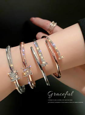 镶钻手镯女高级感ins小众设计开口可调节时尚手环饰品2025年新款