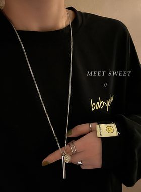冷淡风吊坠毛衣链轻奢高级感2025新款卫衣长款项链女男配饰吊坠
