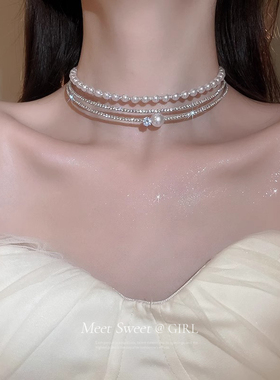 多层闪钻珍珠项圈choker颈链轻奢小众脖颈项饰宴会礼服项链配饰女