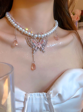 粉色蝴蝶珍珠项链轻奢小众夸张高级感颈链锁骨链新娘礼服配饰女款