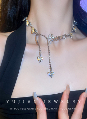 装饰流苏项链女款高级设计感小众甜酷辣妹颈链锁骨链轻奢礼服配饰