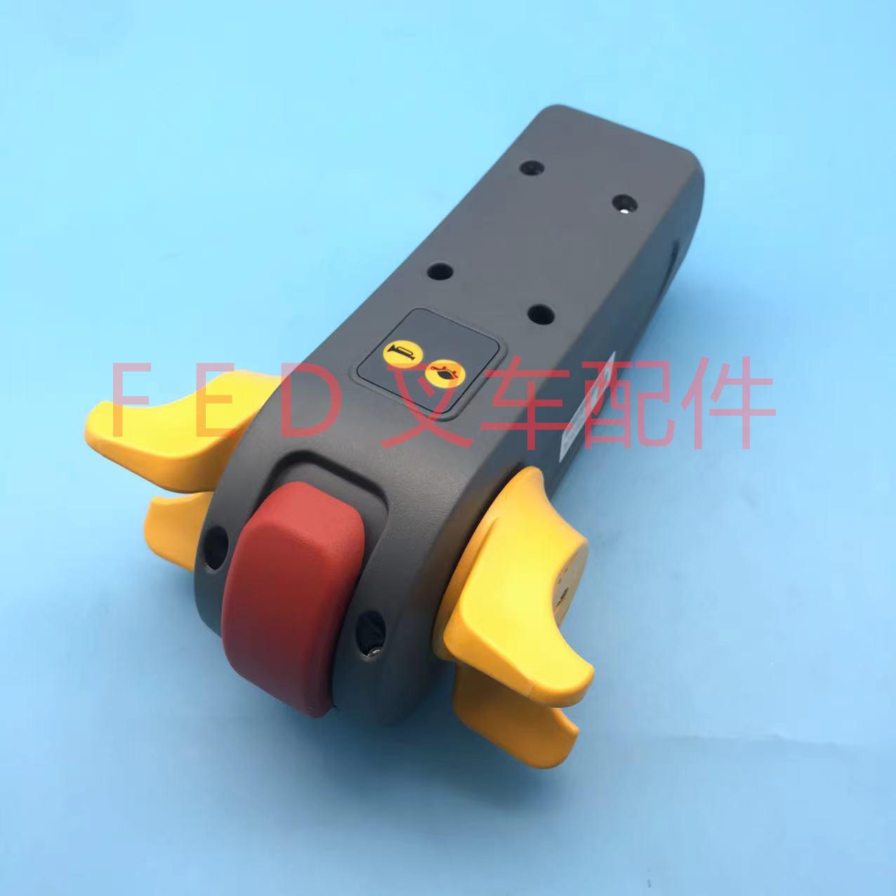 ED中力电动叉车EZ15PRO/20/ET9托盘搬运车T500C-2手柄总成加速器 - 图1