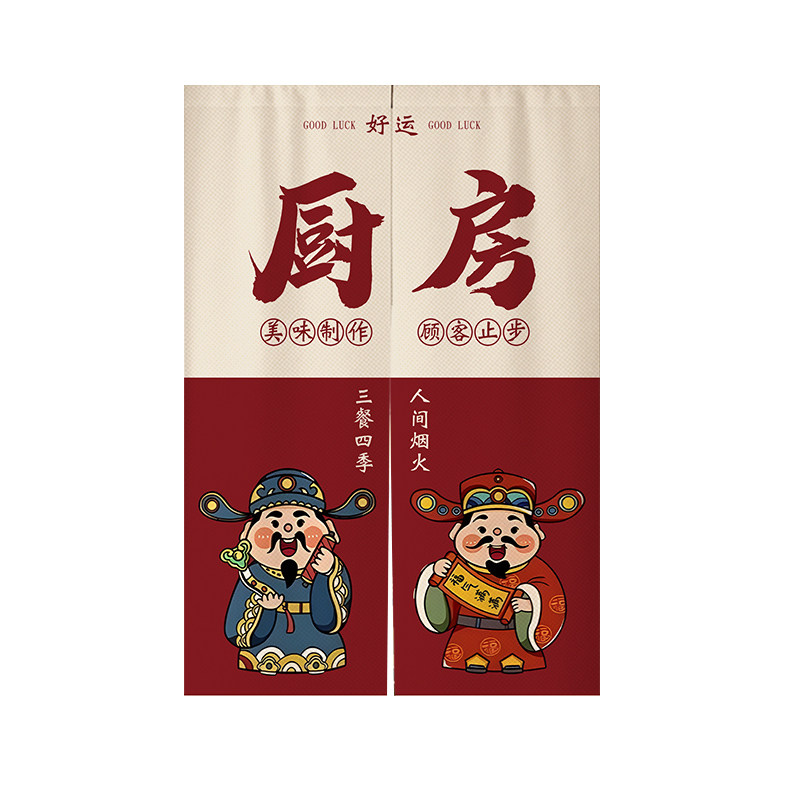 图5