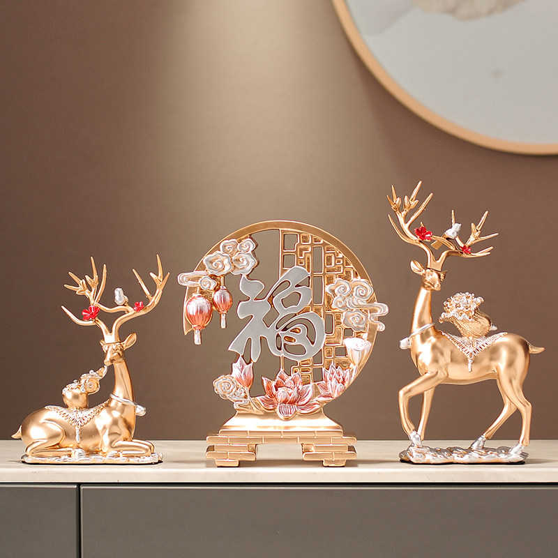 新中式鹿摆件暖居高档轻奢客厅玄关电视柜酒柜装饰品乔迁新居礼品,淘宝优惠券,粉丝福利购,淘宝优惠卷