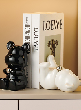 暴力熊书档摆件轻奢高档家居装饰