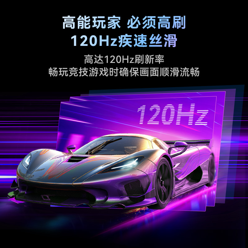 【顺丰速发】雷鸟Air2智能AR眼镜高清巨幕观影眼镜便携屏120Hz高刷JoyDock掌机巨幕便携vr眼镜vision pro平替 - 图2