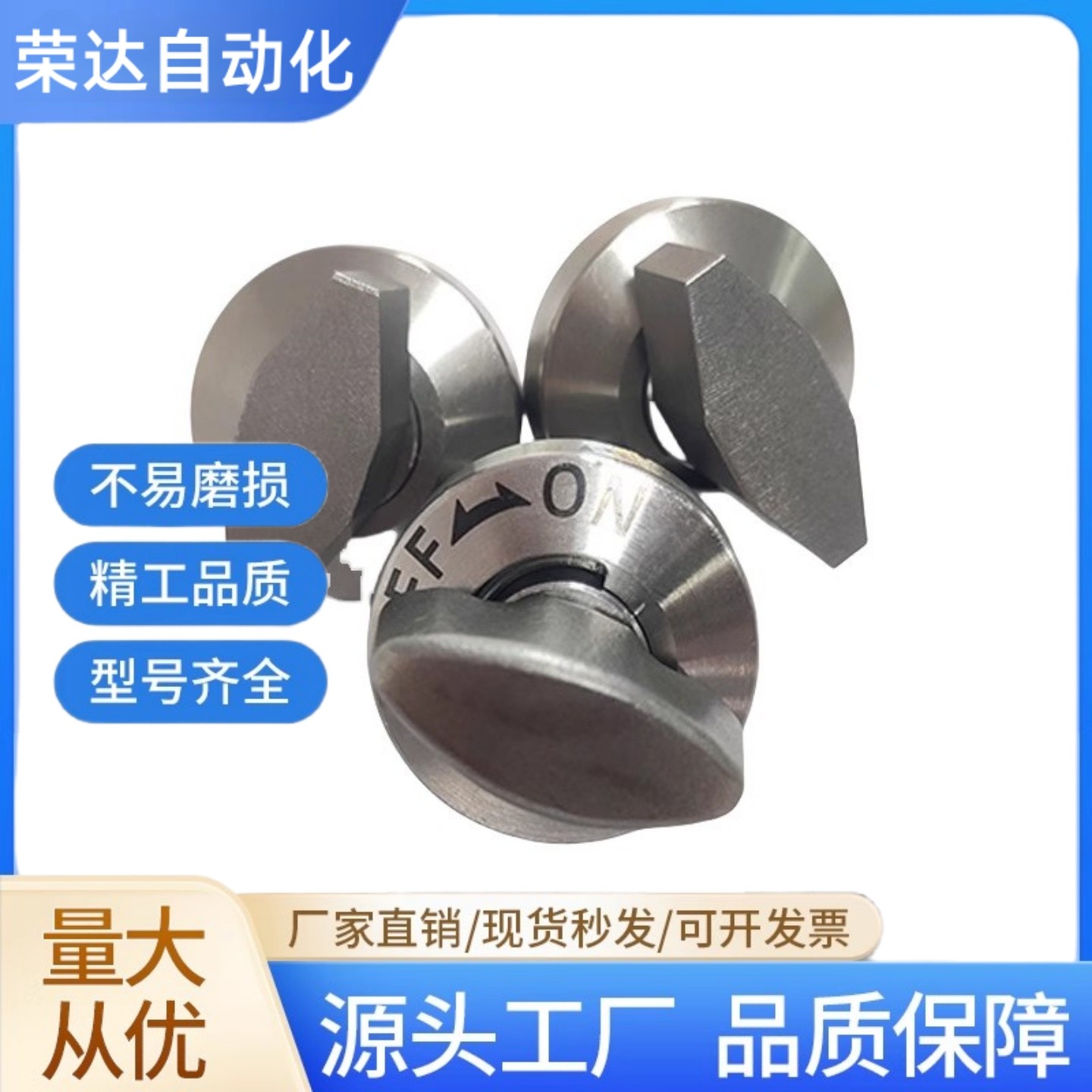 锁紧器锥销抓紧型 QCPC0625/0834-10-10S-14-14S-SUS BLL46-10-14,淘宝优惠券,粉丝福利购,淘宝优惠卷