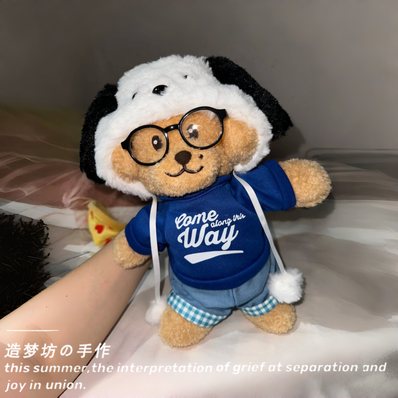 doa娃衣李硕珉30cm玩偶DK周边同款着替换装万圣诞节衣服公仔配件 - 图1