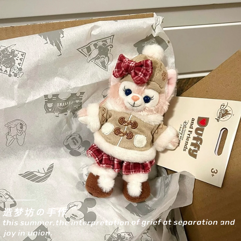 冬迪冬日挂件玲娜贝儿睡衣钥匙扣懒懒娃衣圣诞节着替公仔站姿衣服,淘宝优惠券,粉丝福利购,淘宝优惠卷