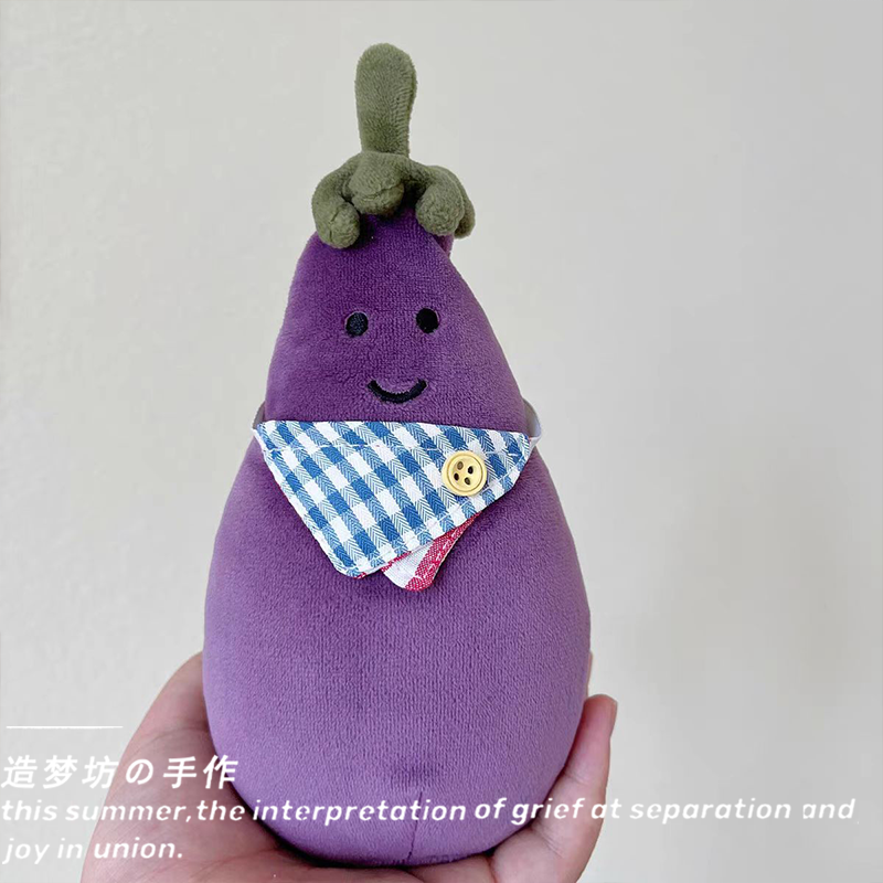 适用于jellycat紫色茄子衣服17cm眼镜包包帽子围巾圣诞节娃衣配件 - 图2