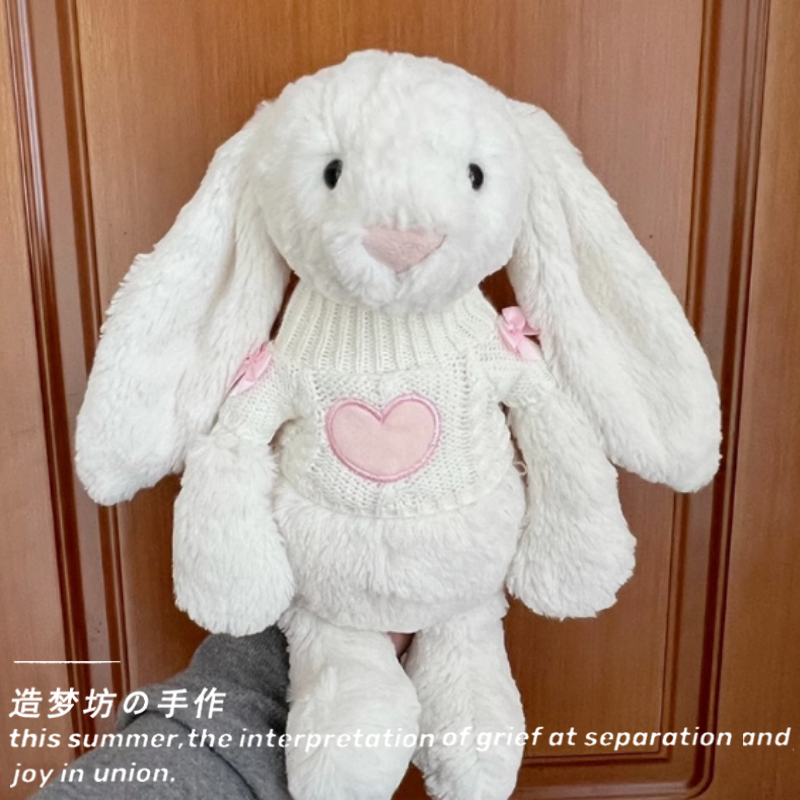 适用jellycat邦尼兔衣服31cm娃衣新年着替配饰36厘米裙子毛衣毛绒,淘宝优惠券,粉丝福利购,淘宝优惠卷