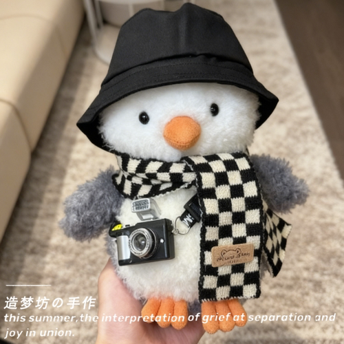 jellycat little系列企鹅娃衣新年毛衣配饰眼镜过年套装玩偶着替 - 图0