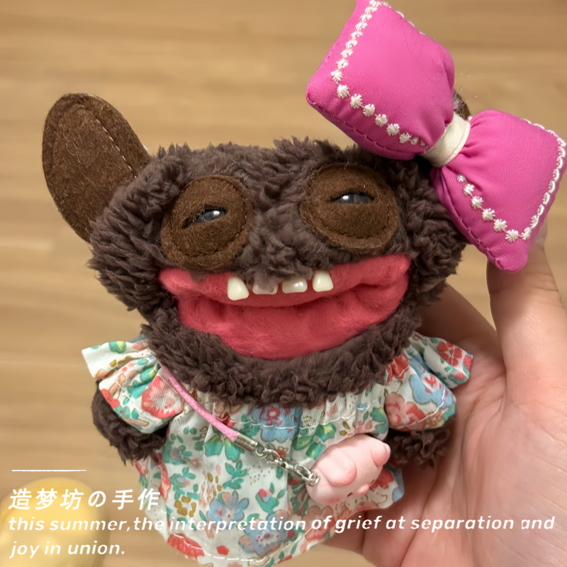 fuggler衣服牙齿怪兽娃衣新年疯怪兔毛绒玩偶棉花娃娃公仔挂件,淘宝优惠券,粉丝福利购,淘宝优惠卷