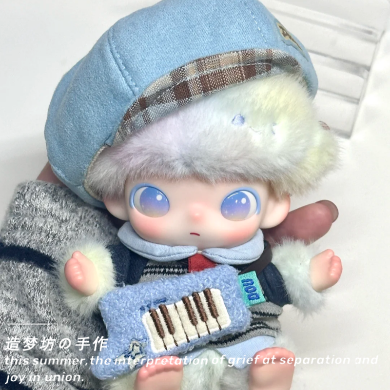 dimoo新生日记系列娃衣搪胶玩偶挂件守护衣服套装配饰帽子着替 - 图1