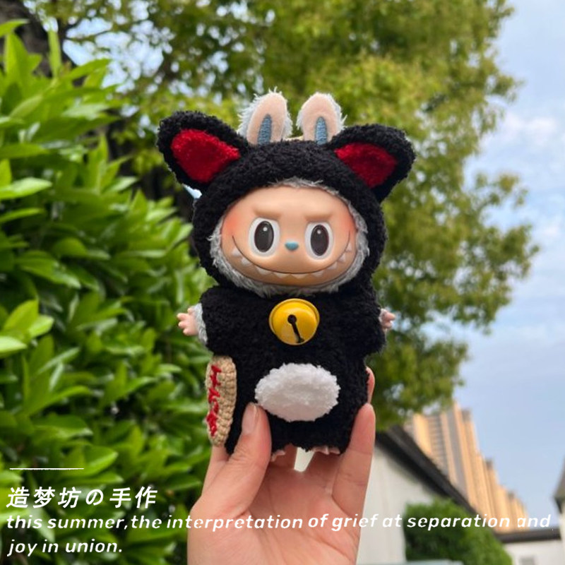 拉布布娃衣labubu新年一二三代过年衣服招财猫娃服醒狮栗子可可,淘宝优惠券,粉丝福利购,淘宝优惠卷