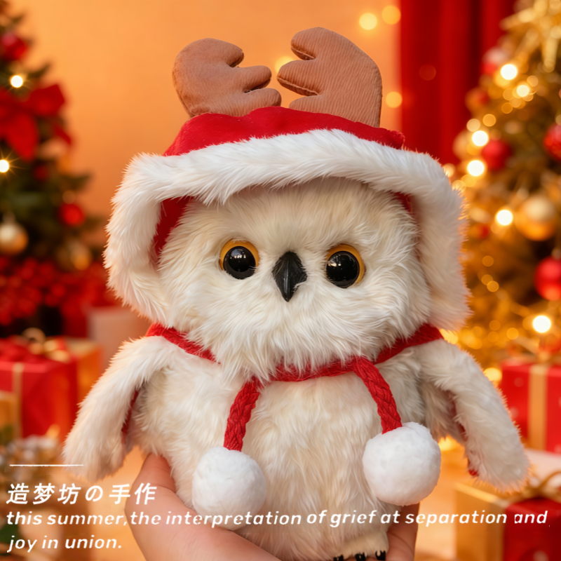 环球影城海德薇衣服圣诞站肩猫头鹰玩偶围巾帽子着替公仔眼镜配饰,淘宝优惠券,粉丝福利购,淘宝优惠卷