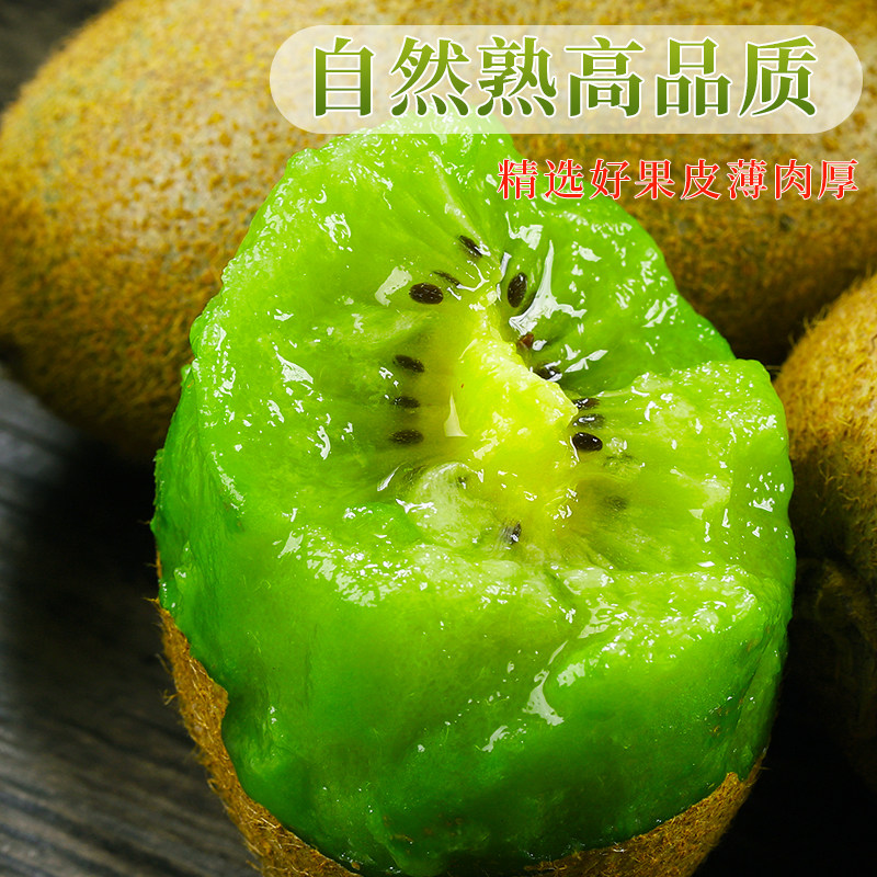 图 4