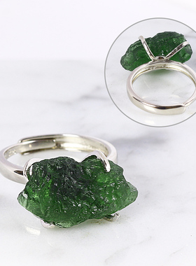 天然捷克陨石原石戒指情侣款