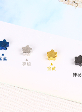 M铁镍铁陨铁配饰隔珠天然