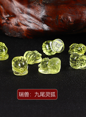 九尾狐利比亚陨石雕刻水晶情侣