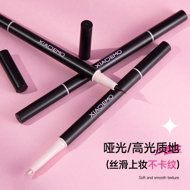 小恶魔卧蚕笔双头两用高光珠光提亮二合一阴影勾勒下至化妆师专用,淘宝优惠券,粉丝福利购,淘宝优惠卷