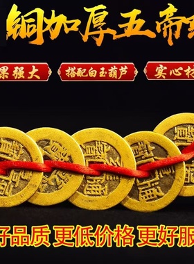 真品厕所白玉葫芦济凯白玉