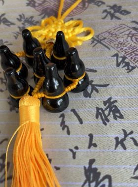 黑石葫芦七星阵黄绳七个葫芦七星家居五黄二黑加强七星葫芦摆件