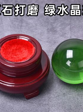 济凯绿色水晶球家居摆件