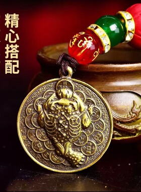 铜进宝三足金蟾挂牌钥匙扣挂件腰间潮手工编织项链随身携带
