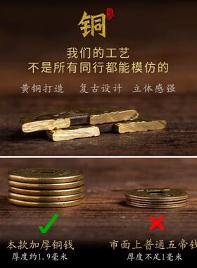 黄铜五帝钱双貔貅挂件铜葫芦串室内物件门对门挂铜钱家居中式摆件