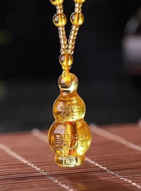 济凯琉璃楞严咒挂件随身携带通用