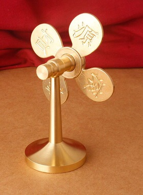 通用黄铜济凯摆件中式