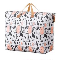 Cute cow Pattern Comforter bag for moving and Travel and