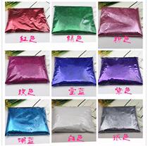 0 4mm gold sand starter dedicated GOLDEN SAND GOLD PINK GLITTER PINK Sparkling Pink Pearls Powder Bright Powder DIY a catty