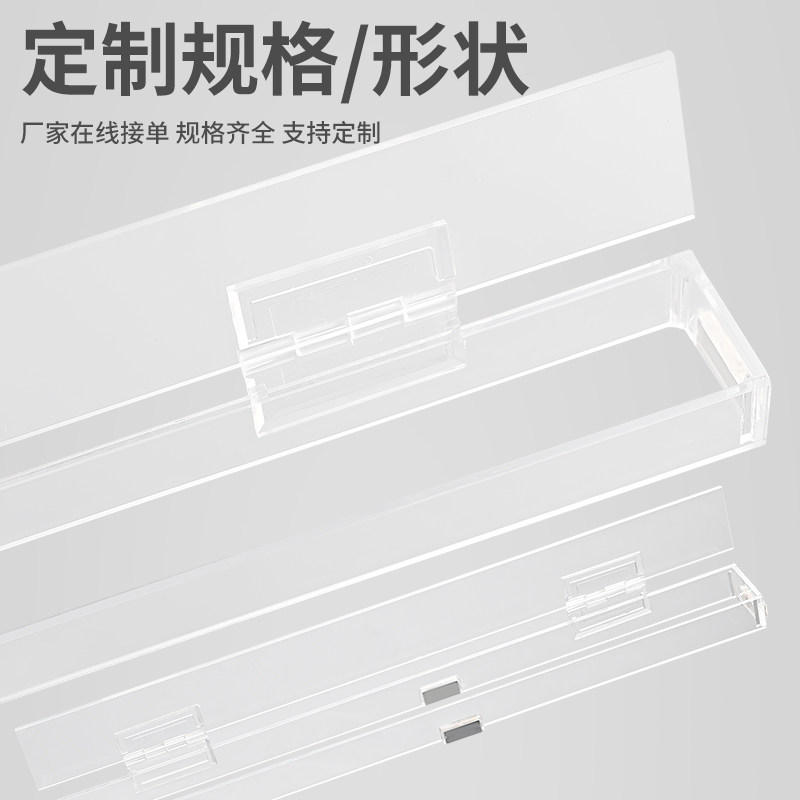 磁铁性急停按钮保护罩防水开关控制柜圆形透明方壳可支持定制包邮,淘宝优惠券,粉丝福利购,淘宝优惠卷