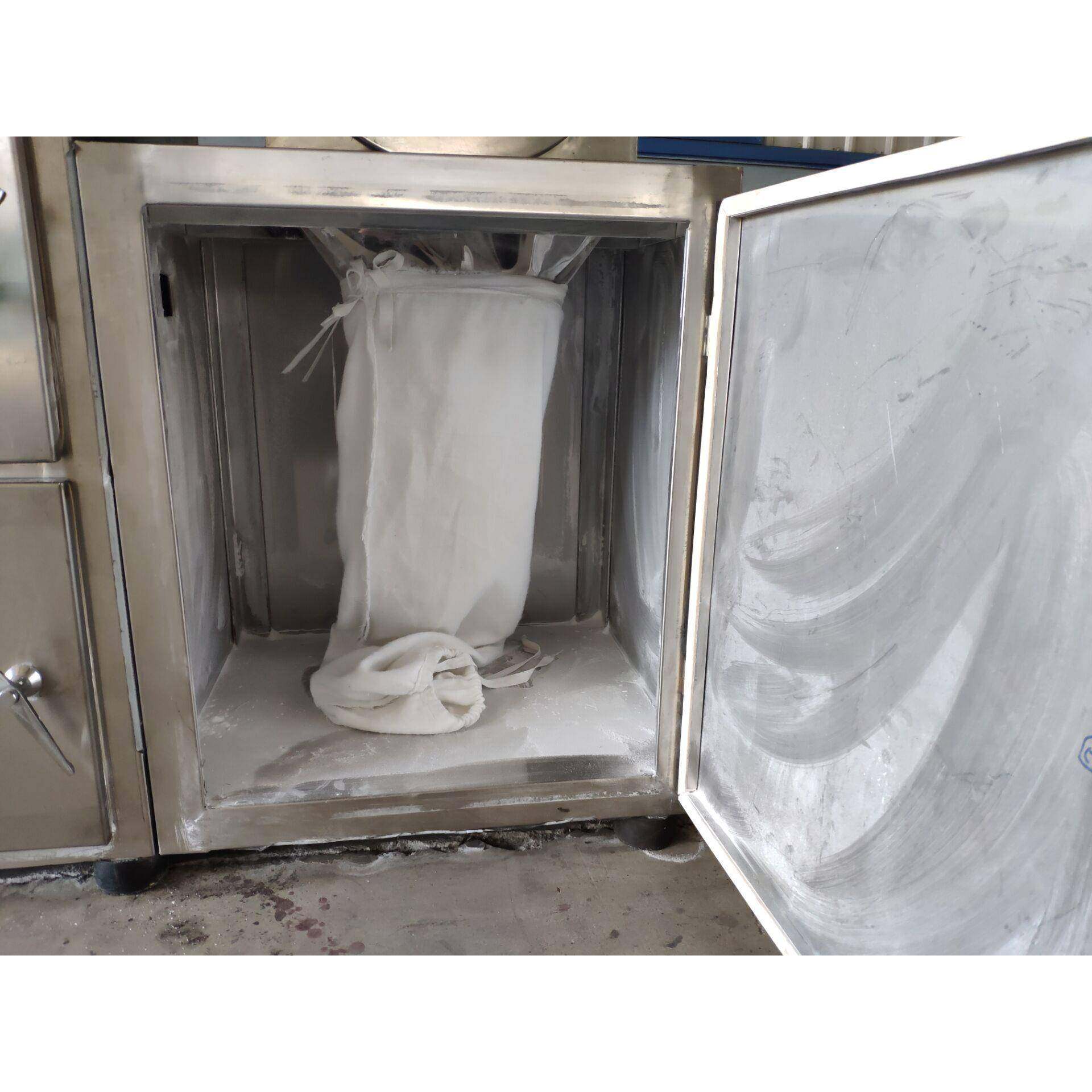 中药材粉碎机SF系列食品白糖黄芪当归原料磨粉小型立式粉碎机械,淘宝优惠券,粉丝福利购,淘宝优惠卷