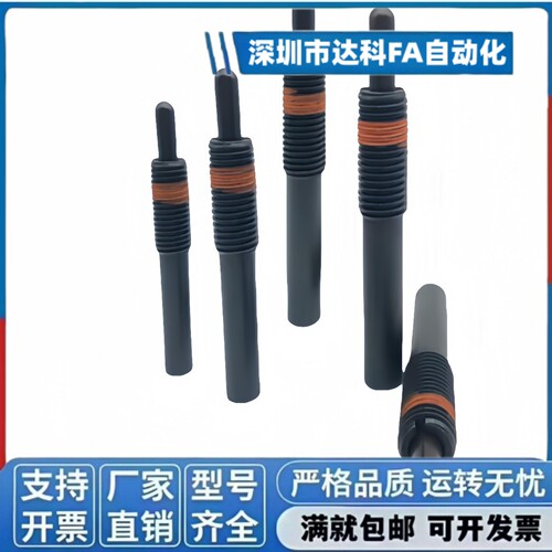 ZAP12重载弹簧柱塞 伸缩弹顶销 定位柱塞PJH3/4/5/6/8/10/12 - 图2