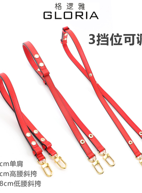 neonoe水桶包可调节长度牛皮肩带