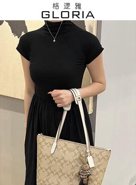 Zip30专属内胆/防滑肩垫