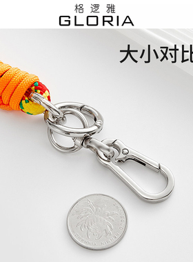 适用于montbell保龄球包编织肩带5L尼龙包改造斜挎包带改造配件