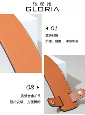 适用mcm托特包肩垫改造子母包包肩带减压防勒防滑包垫子内胆配件